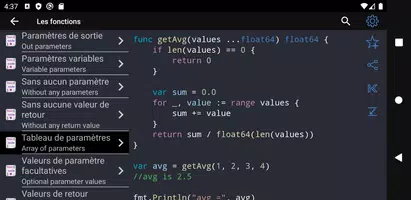 Golang Recipes capture d'écran 3