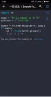 Python Code capture d'écran 6