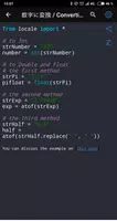 Python Code capture d'écran 7