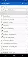 PHP Recipes captura de pantalla 1