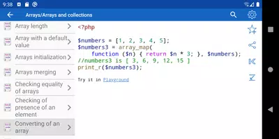 PHP Recipes captura de pantalla 2