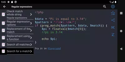 PHP Recipes captura de pantalla 5