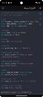 Rust Recipes الملصق