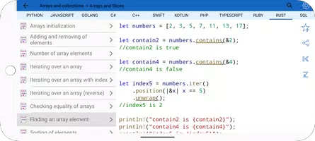 Code Recipes screenshot 6