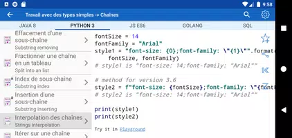 Code Recipes capture d'écran 4
