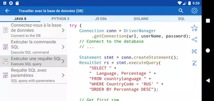 Code Recipes capture d'écran 6