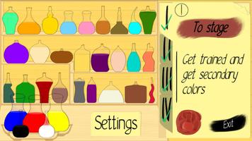 Colors: combo screenshot 3