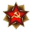 История СССР APK