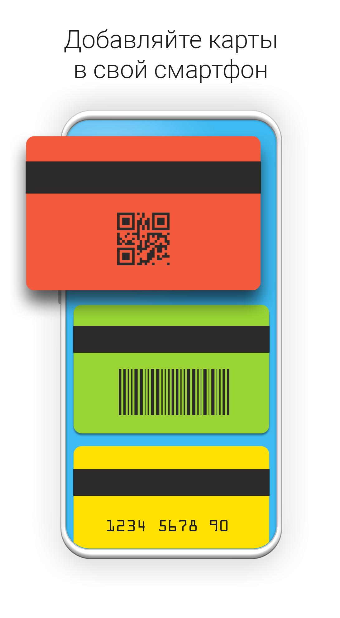 Getcard Getcard pivothead