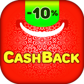 Cashback from AliExpress goods icon