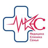 Клиника МКС APK