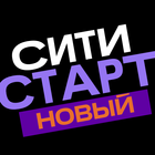 Ситистарт 圖標