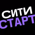 Ситистарт