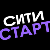 Ситистарт (работа в такси)