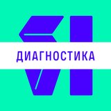 Сивимарт Диагностика APK