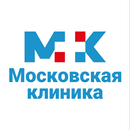 Московская клиника APK