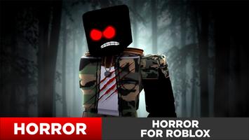 Horror for roblox ポスター