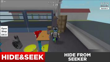 Hide and seek screenshot 1
