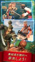 Pirate Tales: Battle for Treas スクリーンショット 1