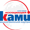 КАМИ: Согласование заявок-APK