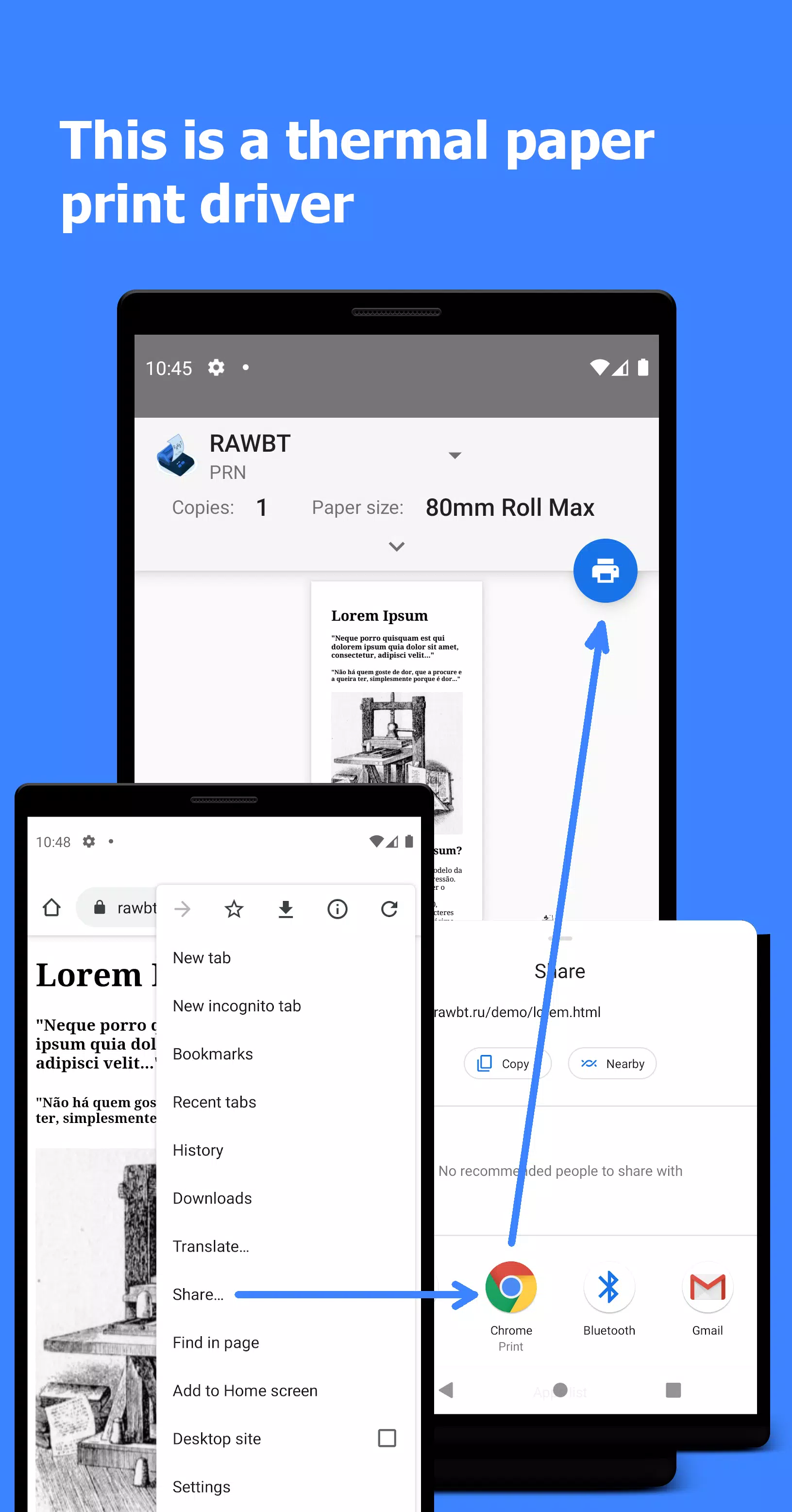 RawBT打印机app高级版 点击查看大图