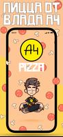 A4 Pizza الملصق