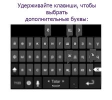 Тиз.Яз 海報