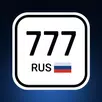 APK Коды регионов автомобиля РФ