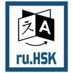 HSK-карточки от Nataxx'и