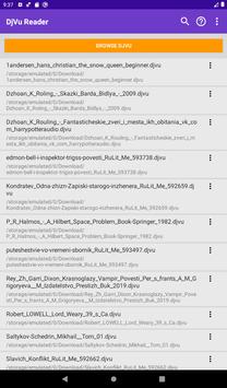 DjVu Reader 截图 16