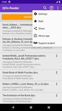 DjVu Reader 截图 1