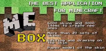 MCBox - 我的世界皮膚，皮膚編輯器