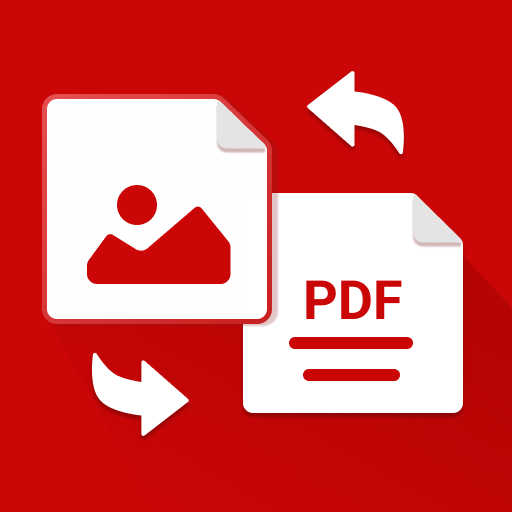 画像から PDF へのコンバーター