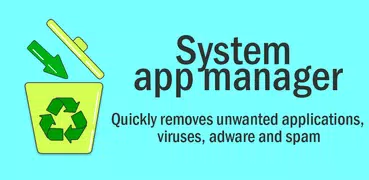 System App Manager