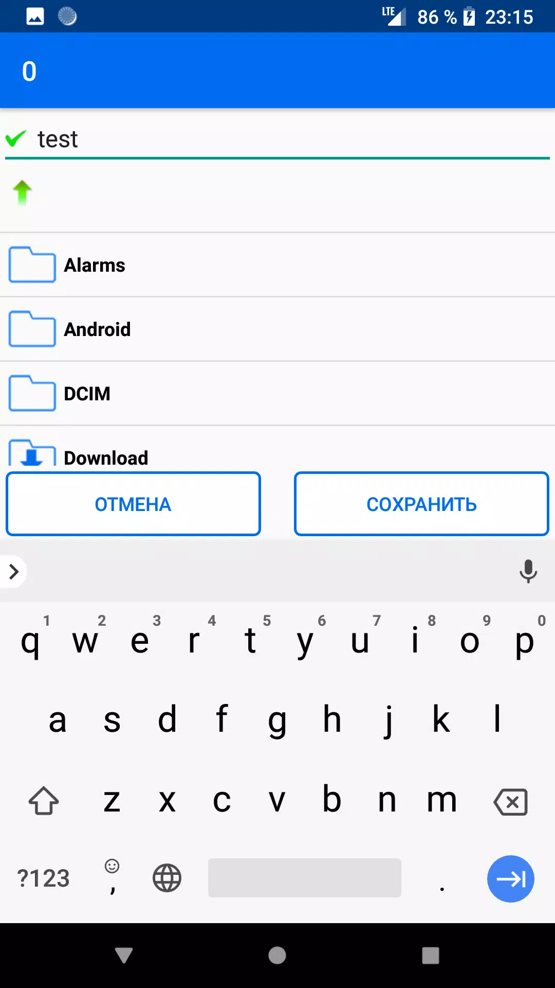 Notepad - Text Editor APK for Android Download