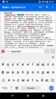 Kladblok - Teksteditor screenshot 1