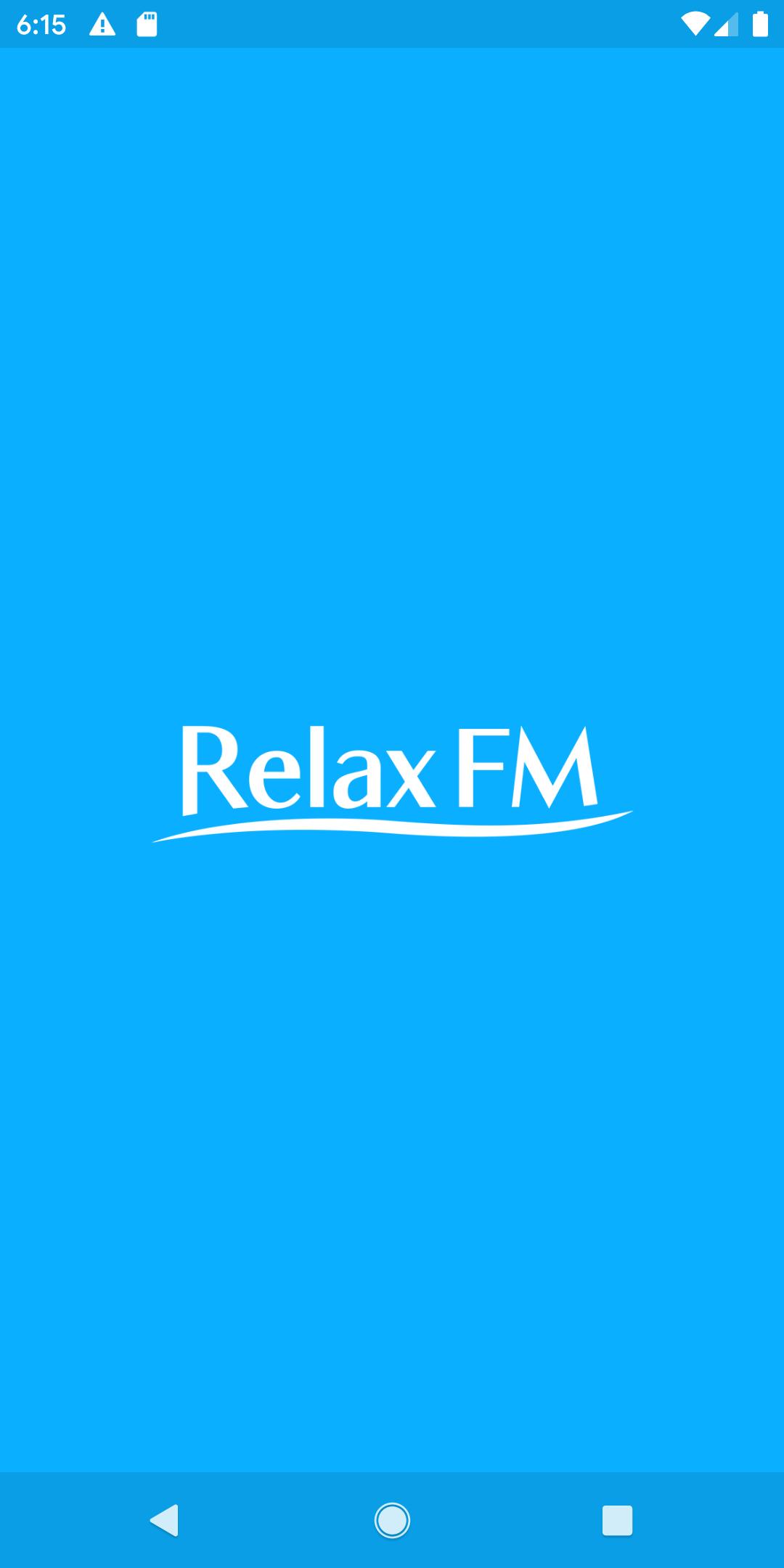 Релакс фм плейлист на сегодня. Релакс ФМ. Relax fm значок. Радио релакс ФМ. Relax fm.