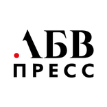 АБВ-пресс Medical Info