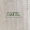 АЛМИ APK