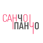 САНЧО ПАНЧО PROF MARKET icône