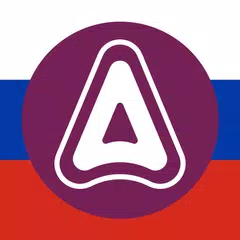 АДАМА – Каталог СЗР APK download