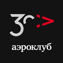 LINK Аэроклуб-APK