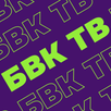 БВК ТВ - мобильная версия APK