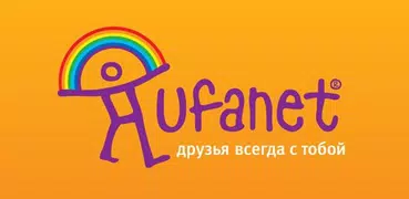 Ufanet TV (Смартфоны/Планшеты)