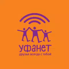 Ufanet TV (Смартфоны/Планшеты) APK download