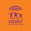 Ufanet TV (Смартфоны/Планшеты)