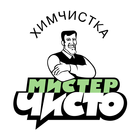 Мистер Чисто Химчистка icon