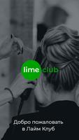 Poster Lime Club