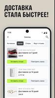 AliExpress الملصق