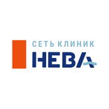 Клиника Нева